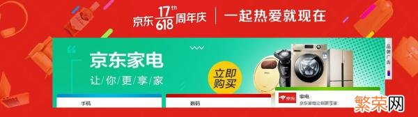 公认最好用的价格对比软件 淘宝价格对比软件叫什么