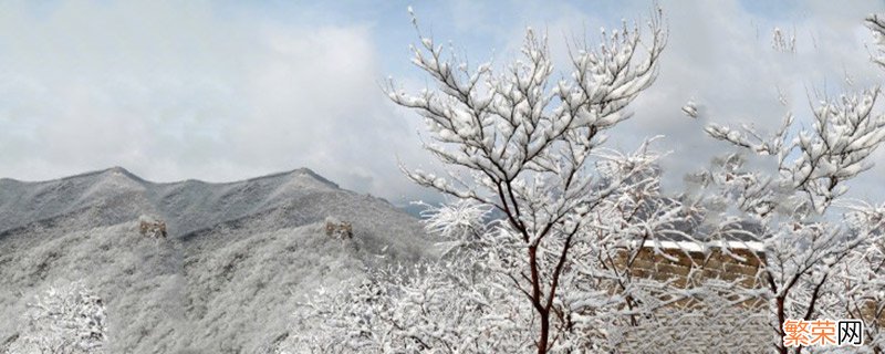 下雪发朋友圈唯美短句 下雪发朋友圈的唯美短句有哪些