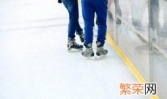 学习滑冰的技巧有哪些 滑冰有哪些技巧