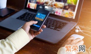 电脑发射wifi的方法 电脑怎样发射wifi热点