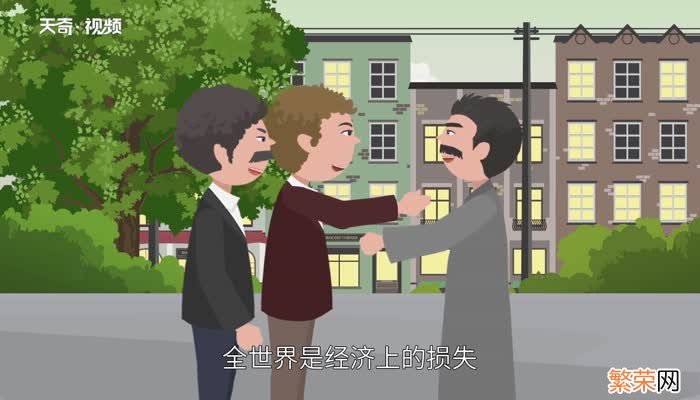 世界上第一个国际禁毒公约是 世界上第一个禁毒公约是什么时候