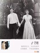 online 双宋离婚真相难l以启齿