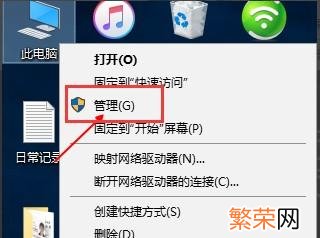 电源检测软件 笔记本电脑电池检测软件