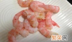 死虾剥虾仁最好的方法 死虾怎么剥虾仁