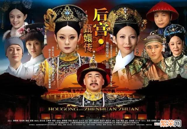 中国评分最高的10部电视剧 近十年评分最高的电视剧