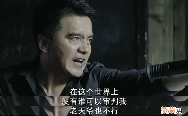 中国评分最高的10部电视剧 近十年评分最高的电视剧