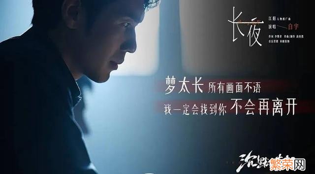 中国评分最高的10部电视剧 近十年评分最高的电视剧