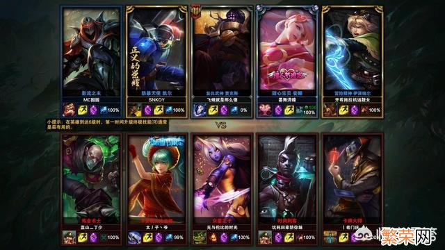 英雄联盟无限火力开放时间是什么时候 lol英雄联盟无限火力什么时候再开