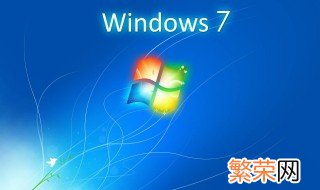 win7玩dnf占用内存过高怎么解决 win7玩dnf占用内存过高解决方法介绍