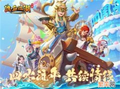 正版热血江湖在哪里下 热血江湖网页版哪个是正版