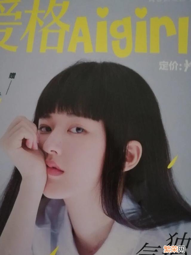 女星出道前后变化 鞠婧祎出道前比赛照片是真的吗