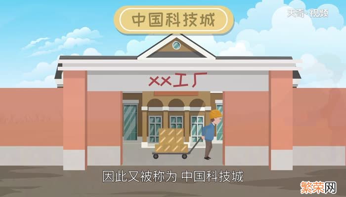 川b是哪个城市的车牌 川B是哪里牌照