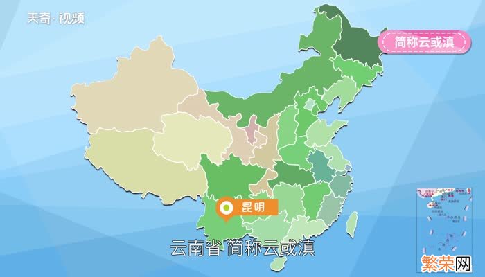 云南水果之乡在哪里 云南当地水果有哪些