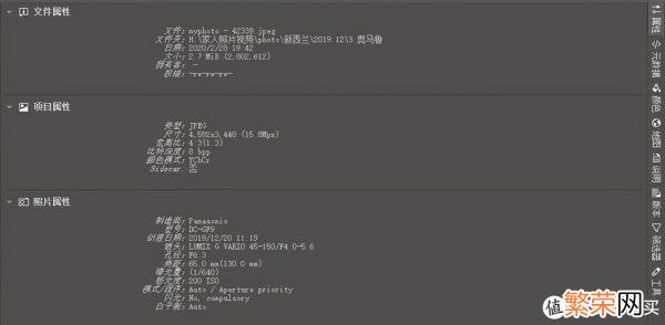 5个修图软件 修改图片软件哪个好用