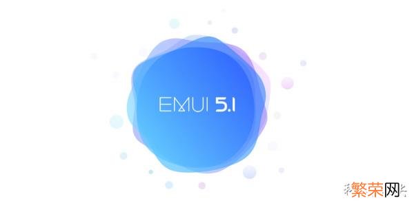 P10国内发布 华为p10多少钱一部手机