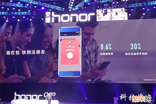 P10国内发布 华为p10多少钱一部手机