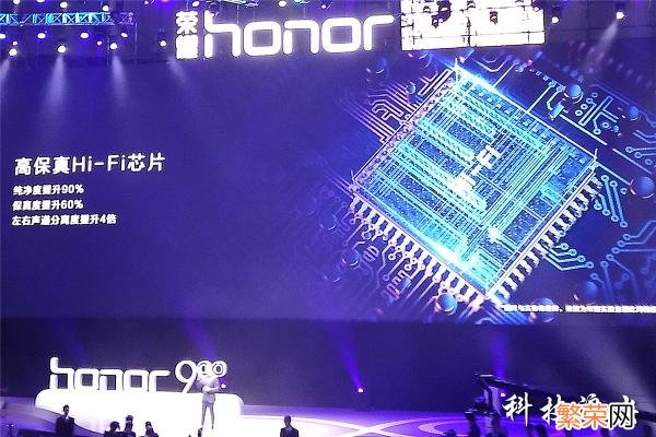 P10国内发布 华为p10多少钱一部手机