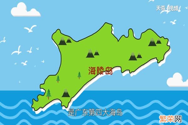 海陵岛在哪里 海陵岛的地理位置