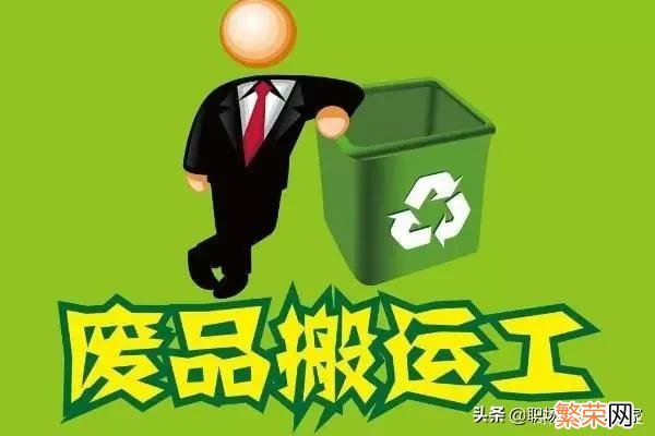 2022适合做什么投资小的生意 小买卖创业项目推荐