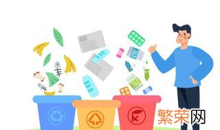 门前五包是哪五包 门前五包具体内容是指什么