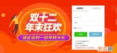 QQ邮箱格式怎么写 qq邮箱格式正确写法