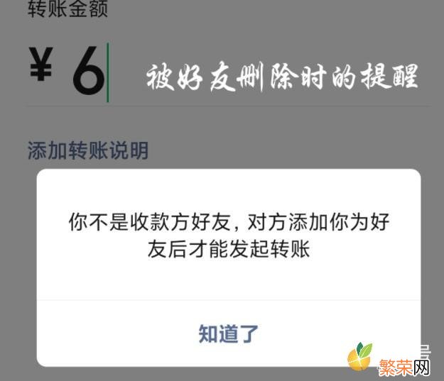 被喜欢的人屏蔽了朋友圈大家怎么看 不发消息怎么看出被删还是屏蔽