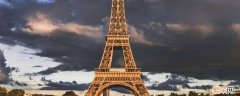 巴黎埃菲尔铁塔建于哪一年 埃菲尔铁塔建于哪一年