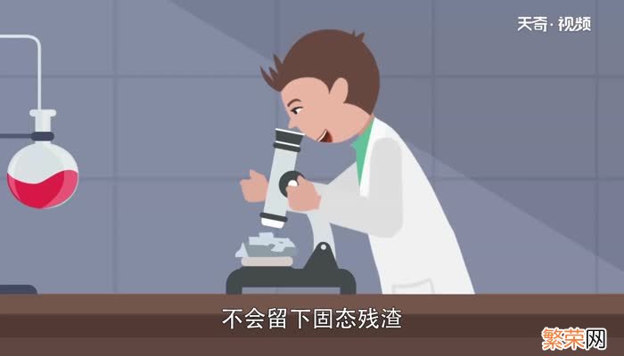 可燃冰的主要成分 可燃冰是怎么形成的