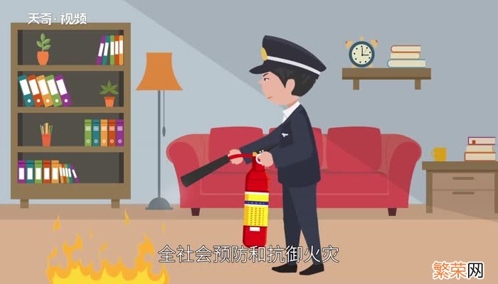 消防器材有哪些 消防器材有什么