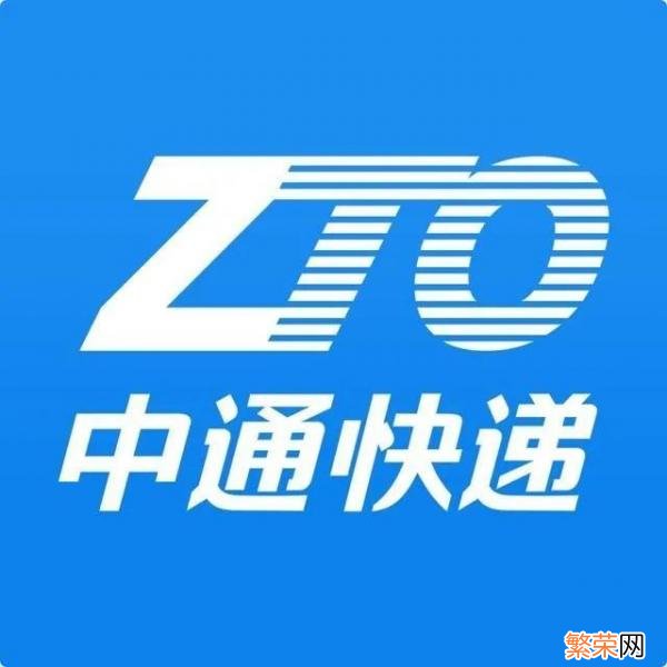 快递保价只赔零头 保价2000会赔2000吗