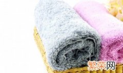 毛巾消毒的几种方法 毛巾怎么消毒