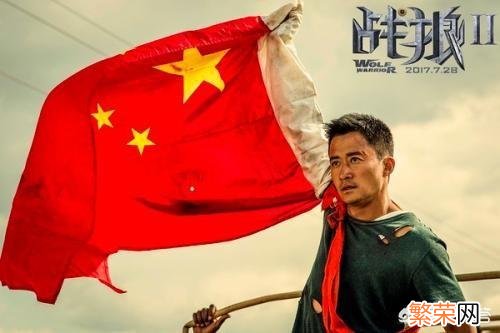 大片电影排行榜前十名 中国排行前十名的电影