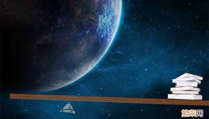 南半球北半球如何区分 怎么区分北半球和南半球