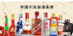 全国白酒20强排名 中国白酒的排名