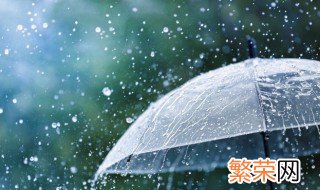 下雨天玻璃起雾开热风还是冷风 下雨天玻璃起雾应该开热风还是冷风