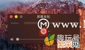 mac的录屏功能在哪里 苹果电脑录屏功能在哪