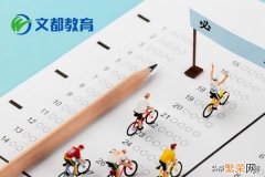 学科英语考研难度分析 华东师范大学考研难度