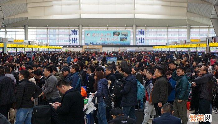 火车票学生票需要什么条件 火车票学生票的条件