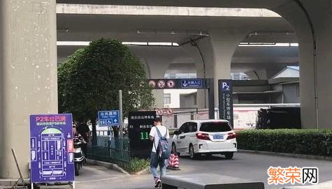 假期出行走南京南站 南京南站接人怎么停车方便