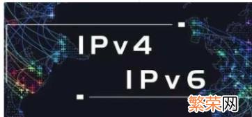 ipv4地址设置方法 手机的ipv4地址怎么设置