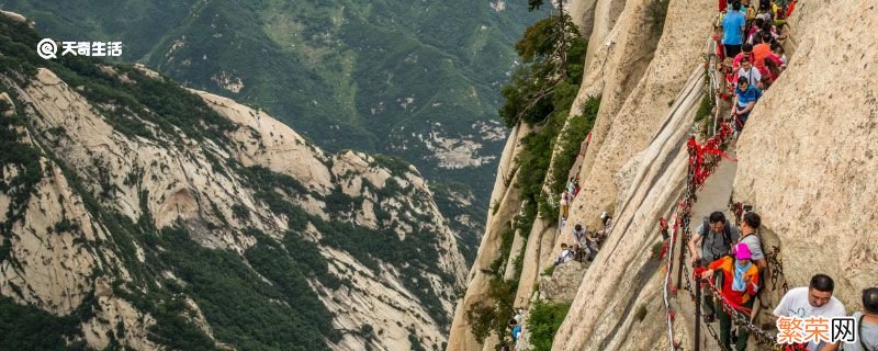 华山旅游攻略 怎样游华山最轻松