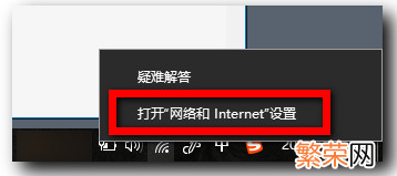 Win10怎么查看wifi密码 windows10如何查看wifi密码