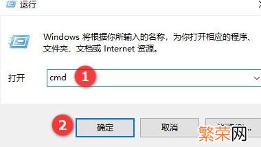 Win10怎么查看wifi密码 windows10如何查看wifi密码