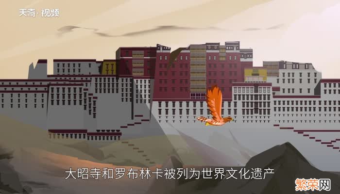 拉萨海拔多少米 拉萨海拔有多高