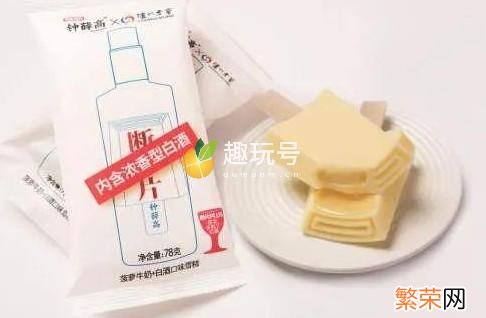 如何评价钟薛高雪糕最贵一支 钟薛高雪糕多少钱一支