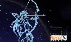 1月出生是什么星座 1月出生是哪个星座