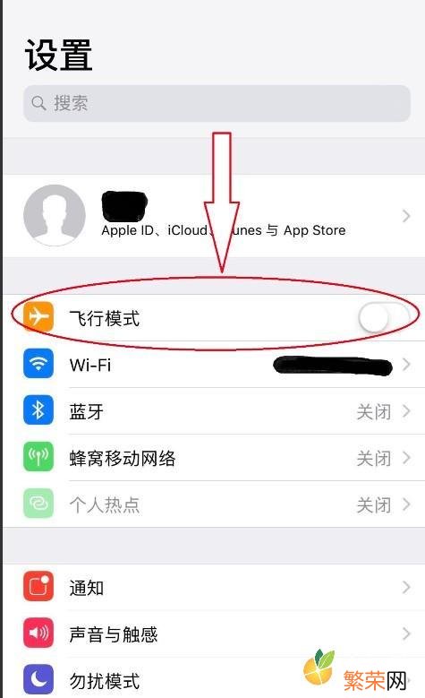 手机暂时无法接通是什么原因 电话暂时无法接通是什么意思