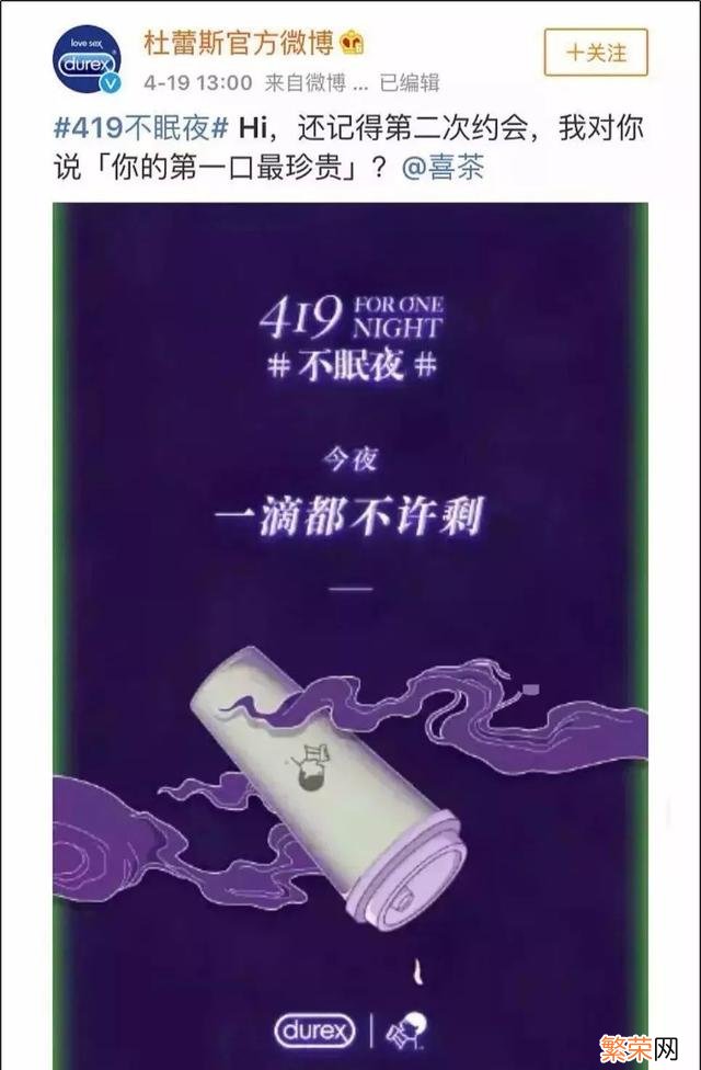 么么哒是什么意思 性暗示是什么意思