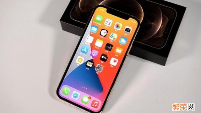 iPhone13 苹果13pro手机价格和图片