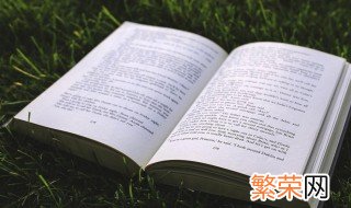 带涛字的男孩名字 带涛字的男孩名字有什么